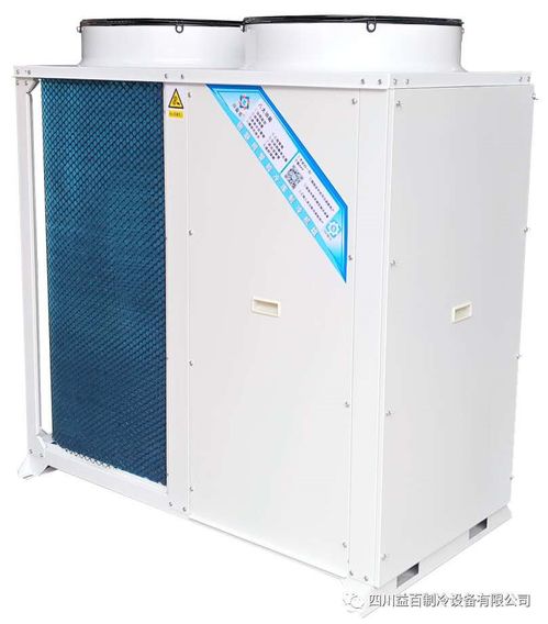 冷庫供應(yīng)與制冷大市場 探索第65頁的空調(diào)設(shè)備新機(jī)遇